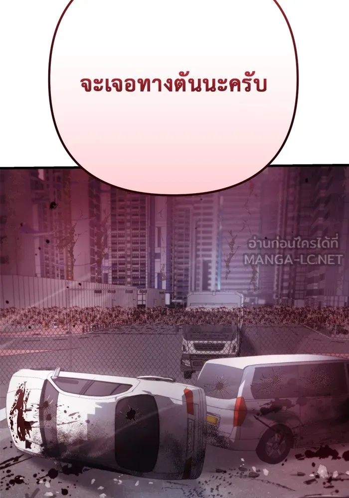 หน้า 153