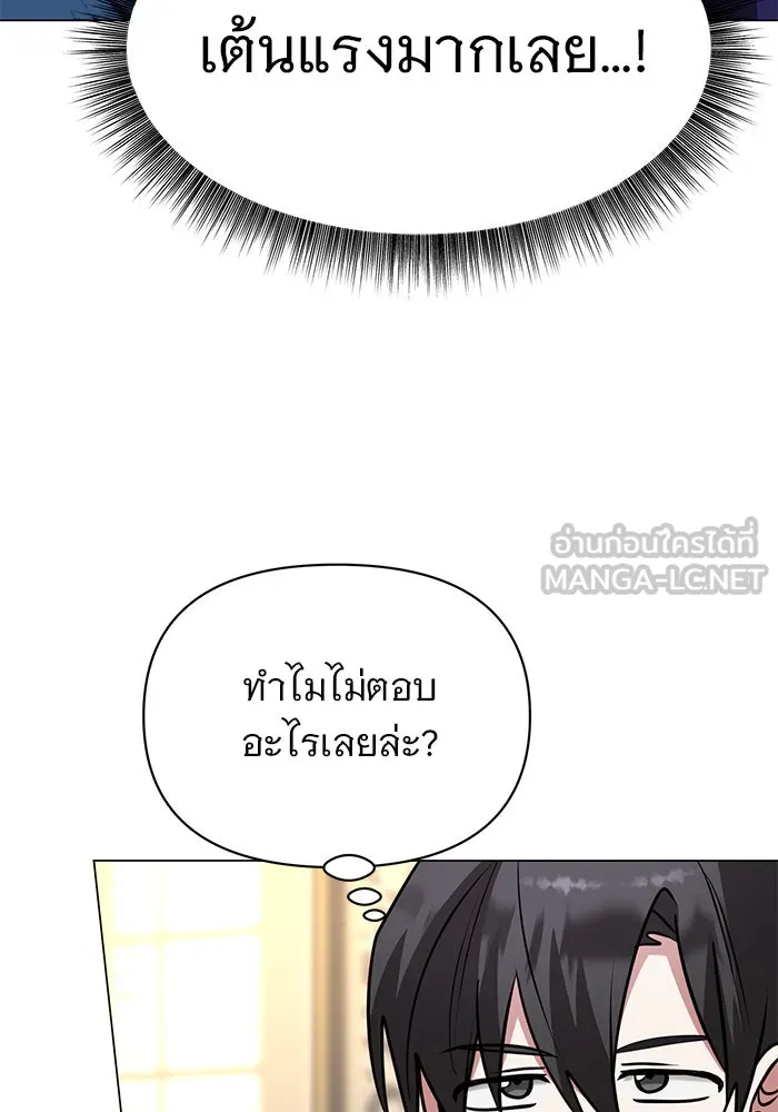 หน้า 117