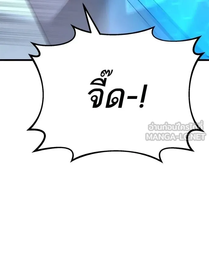 หน้า 134