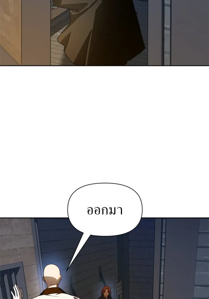 หน้า 149