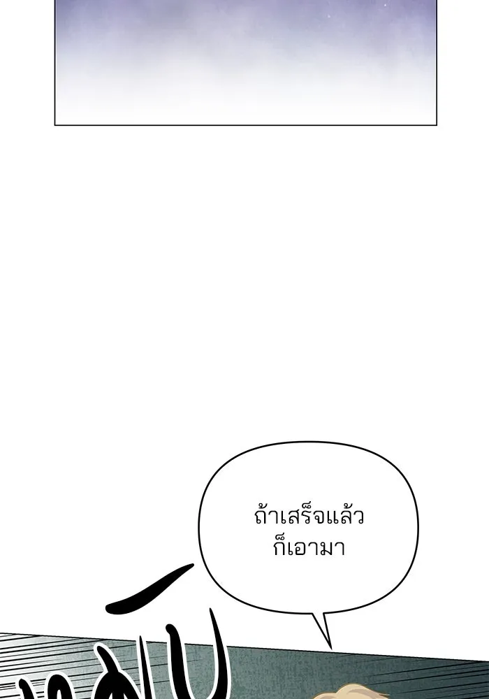 หน้า 115
