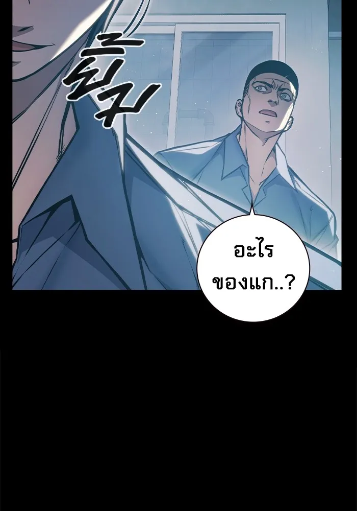 หน้า 215