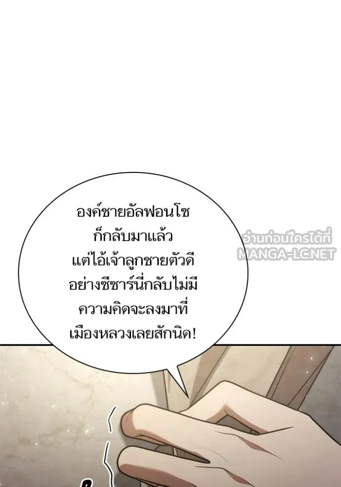 หน้า 124