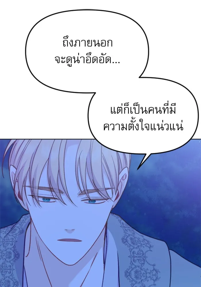 หน้า 122