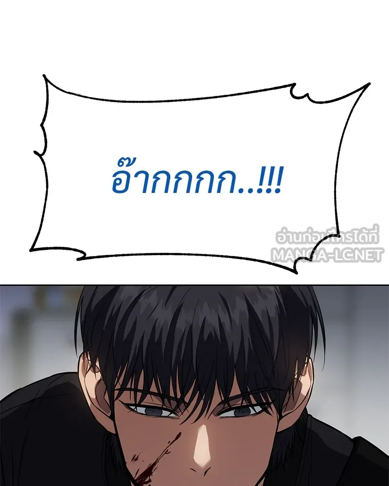 หน้า 108