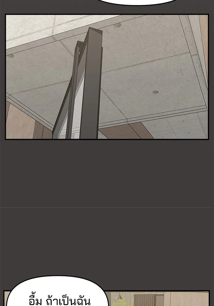 หน้า 104