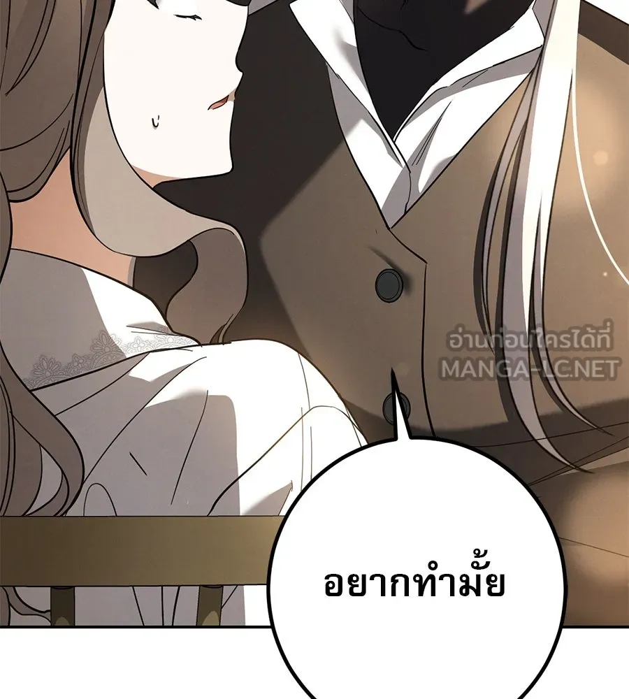 หน้า 162