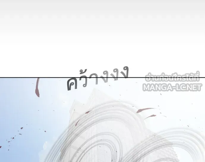 หน้า 114