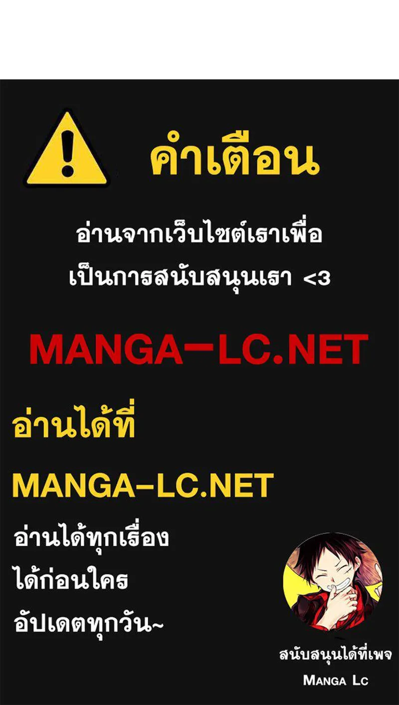 หน้า 119