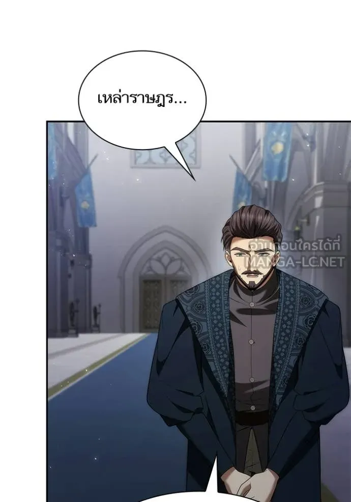 หน้า 130