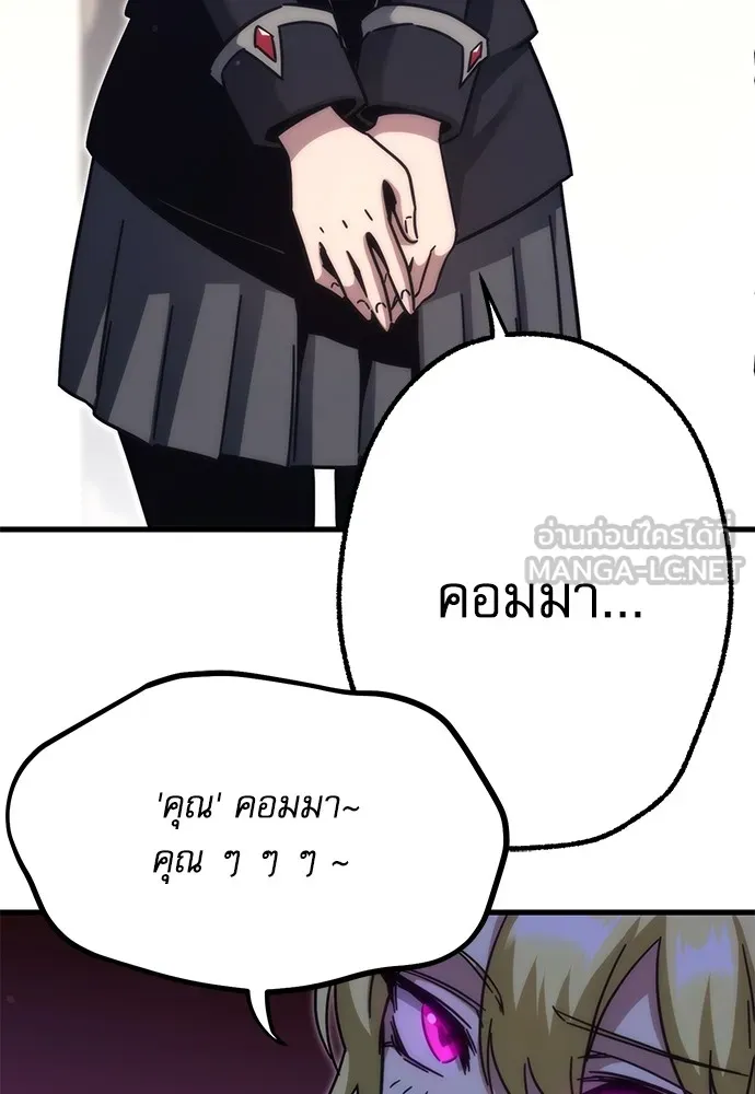 หน้า 96
