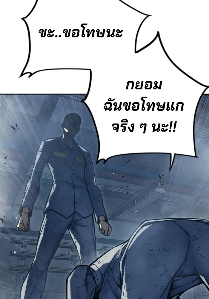 หน้า 164