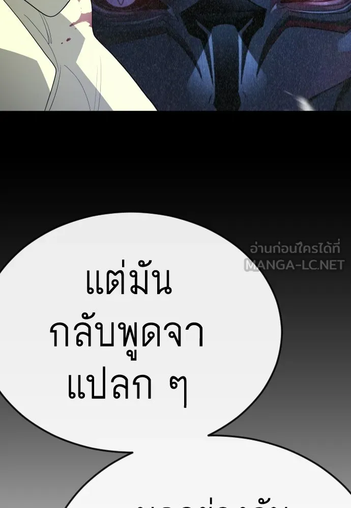 หน้า 153