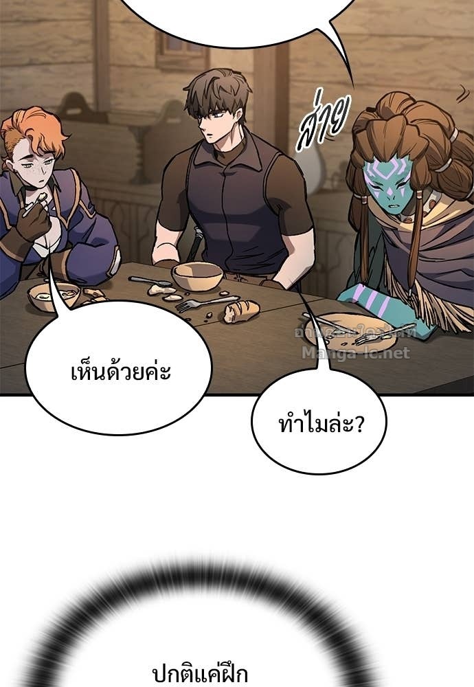 หน้า 95