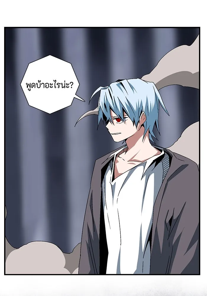 หน้า 73