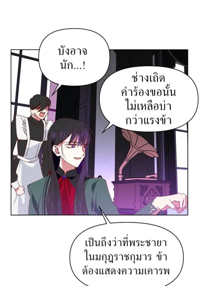 หน้า 68
