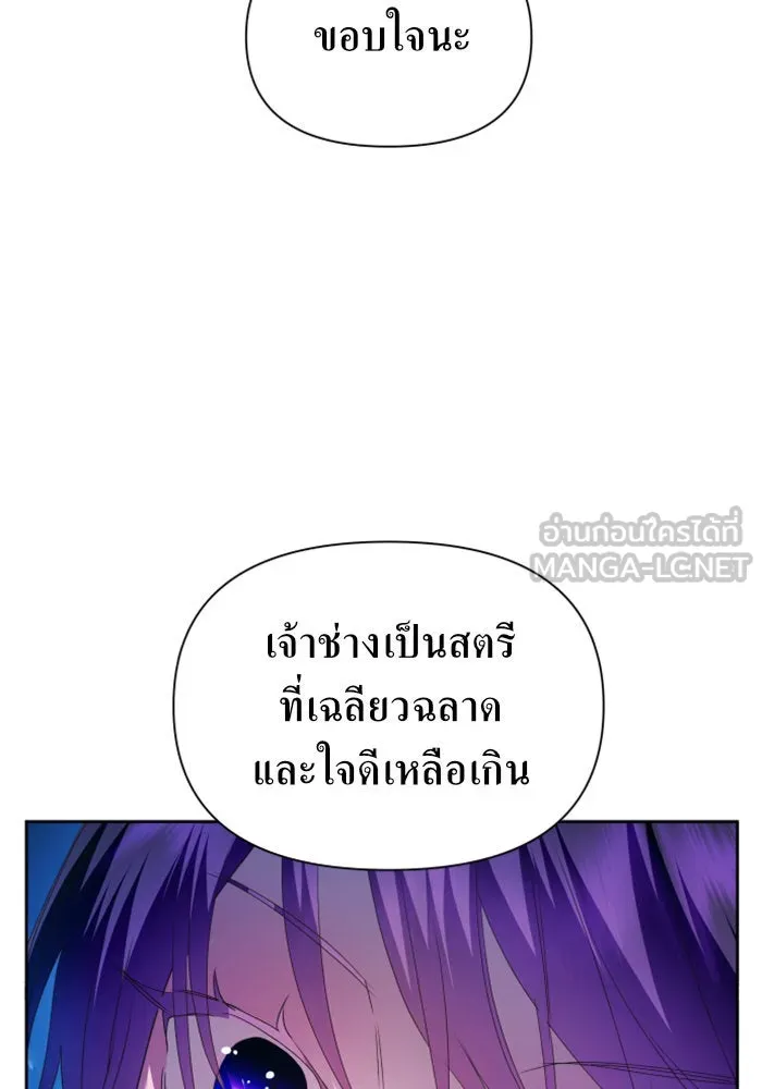 หน้า 123