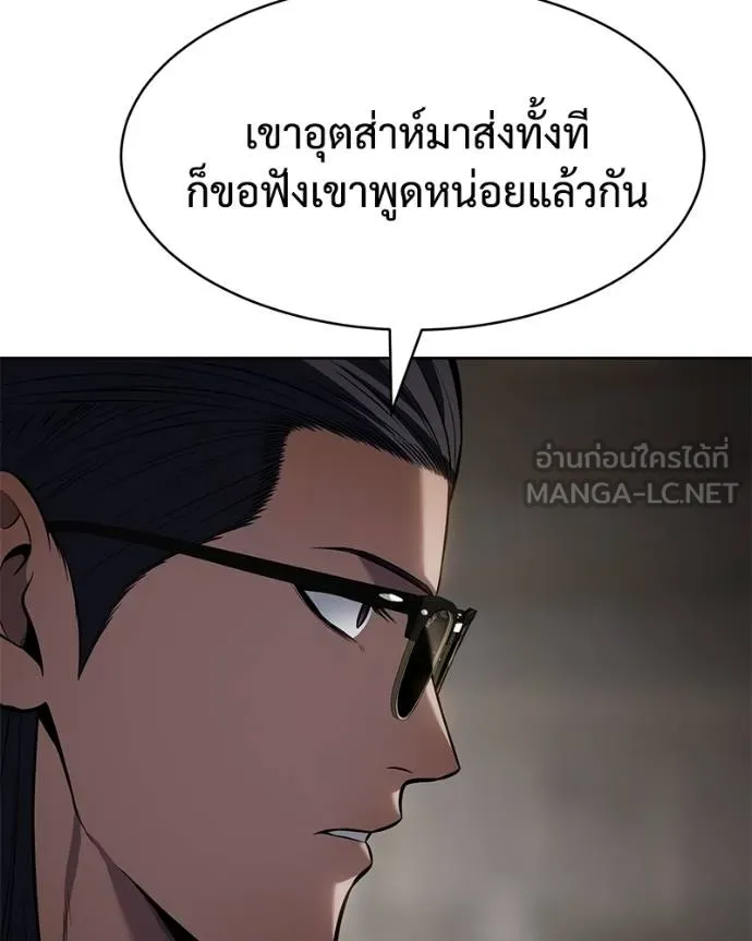หน้า 132