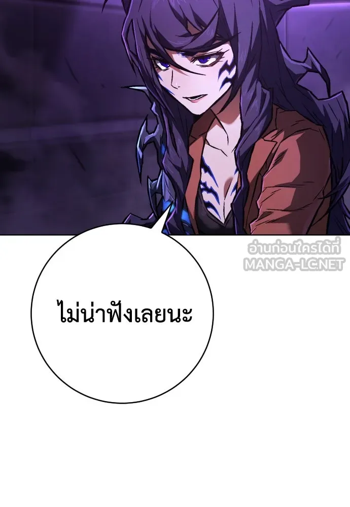 หน้า 117