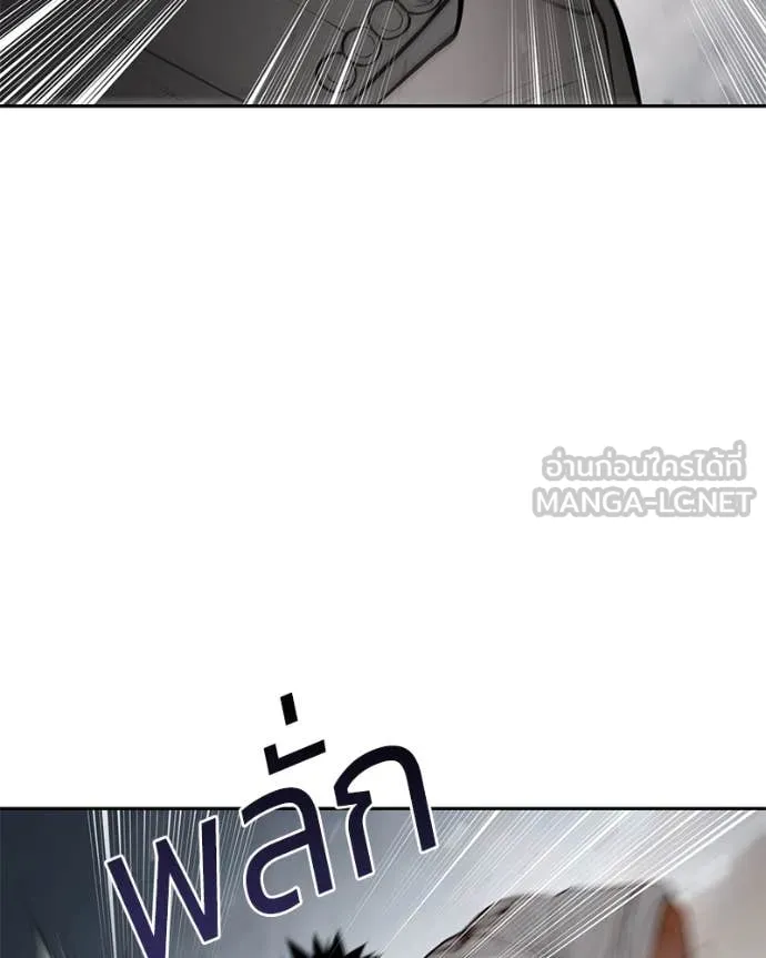 หน้า 138