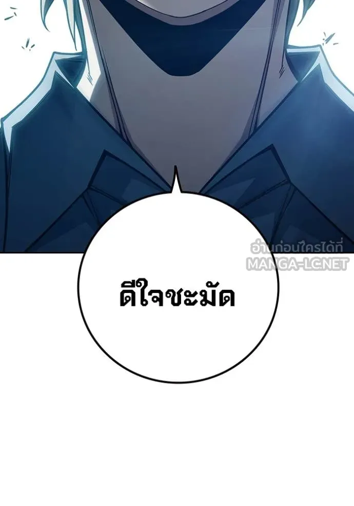 หน้า 158