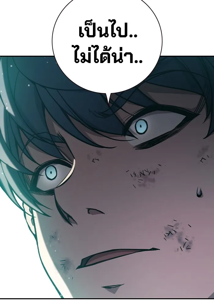 หน้า 140