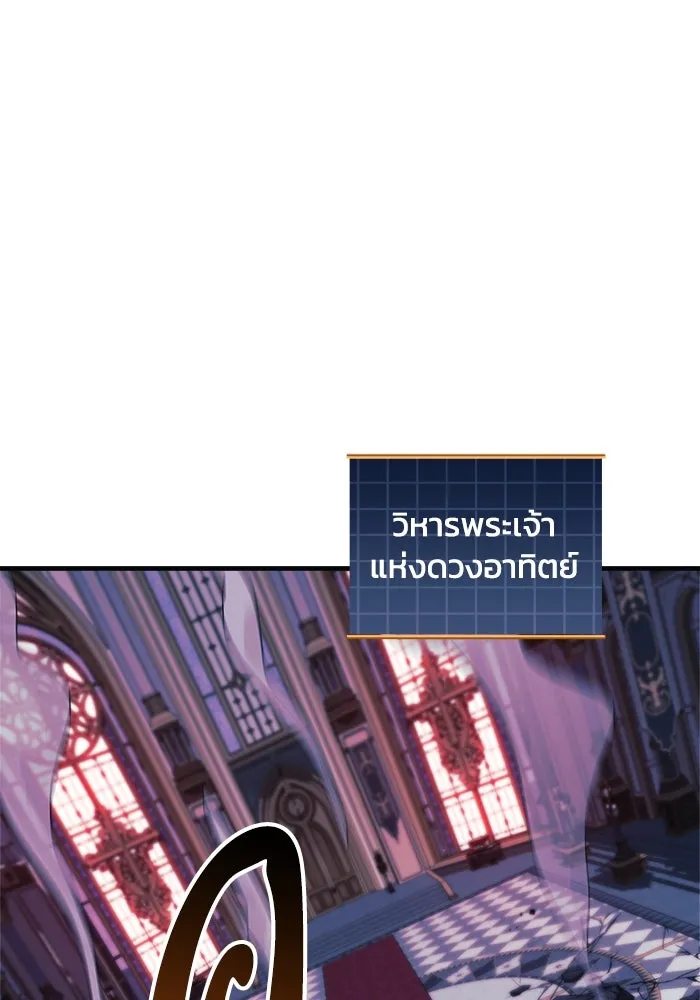 หน้า 106