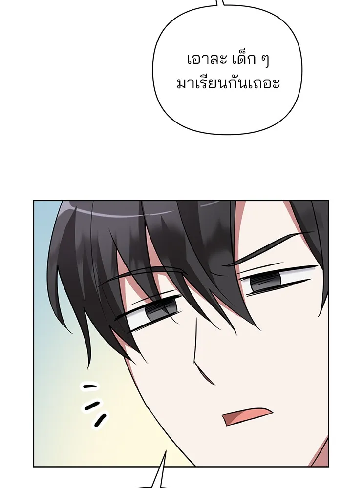 หน้า 118