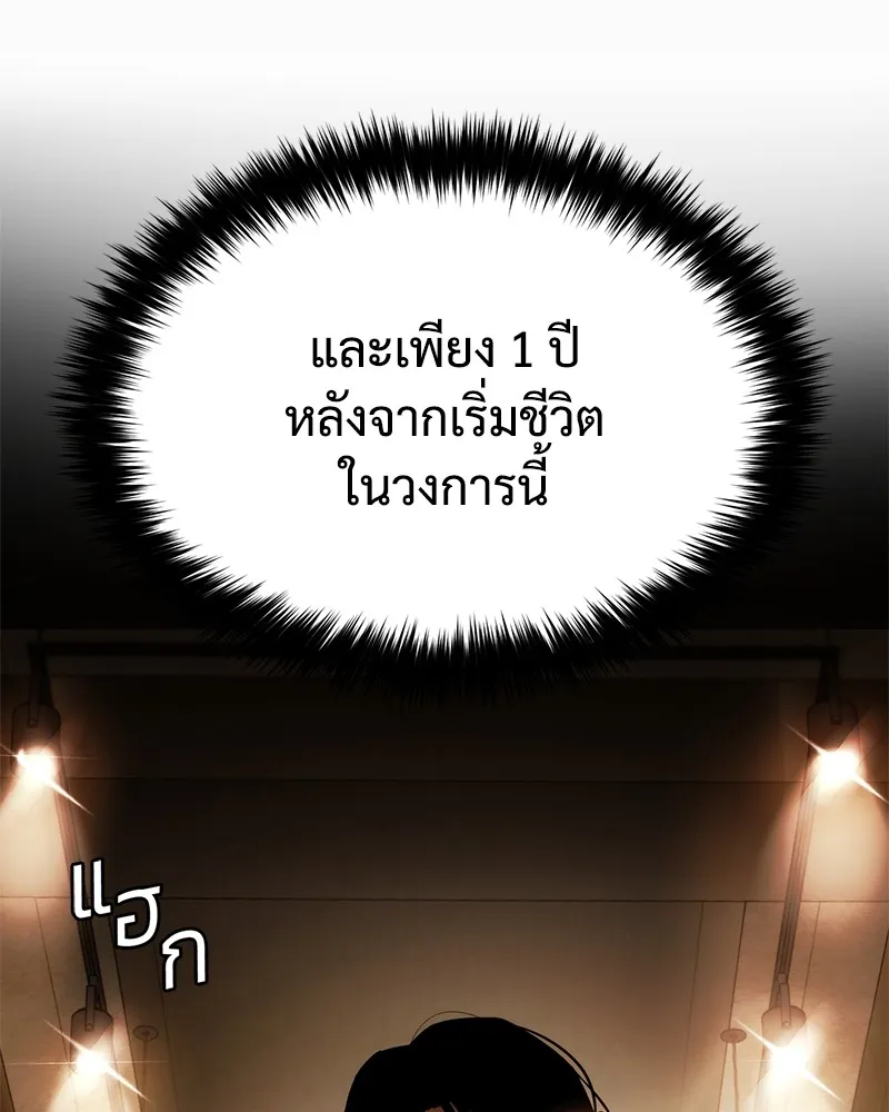 หน้า 223