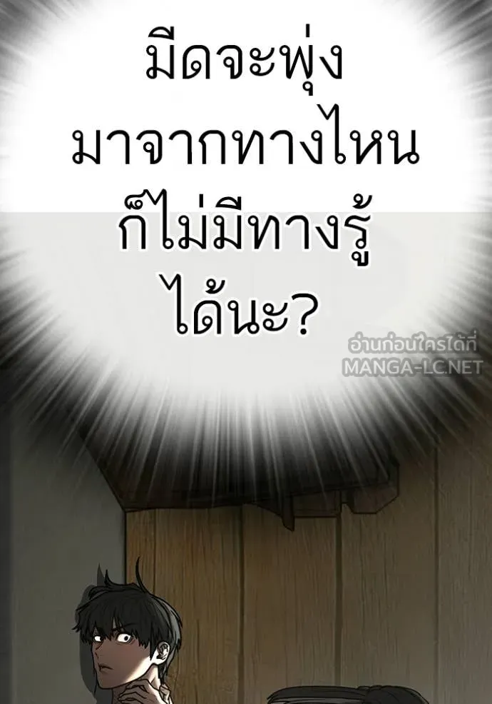หน้า 199