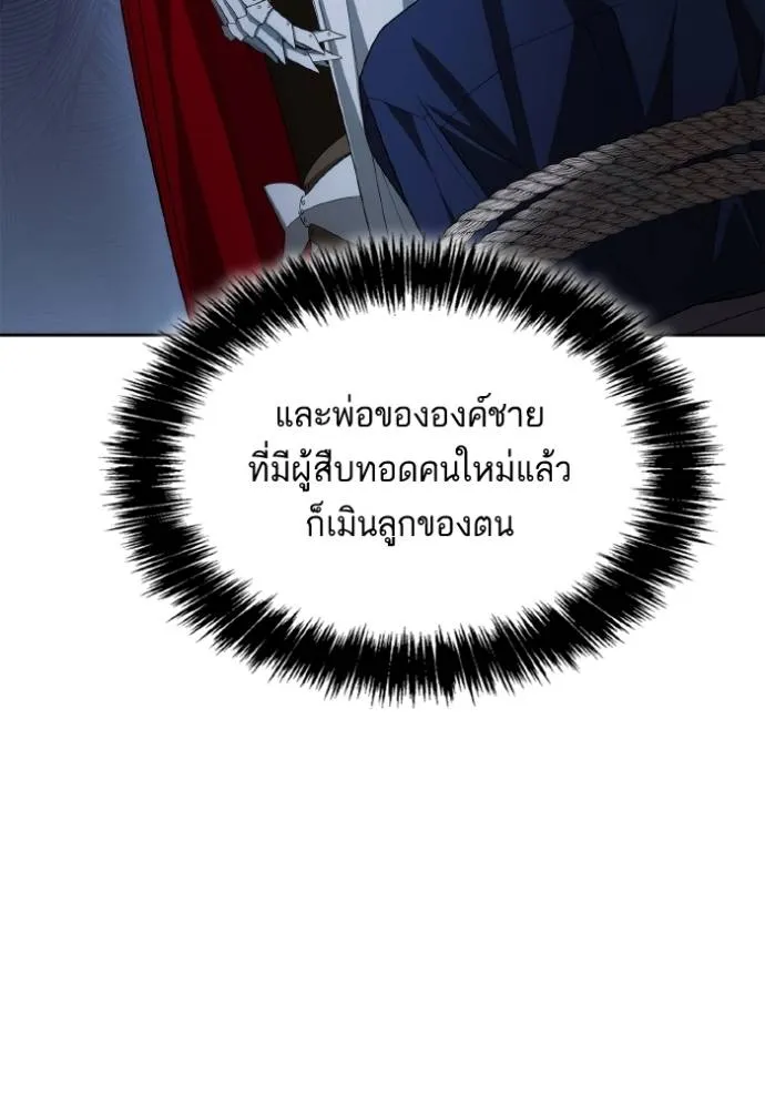 หน้า 104