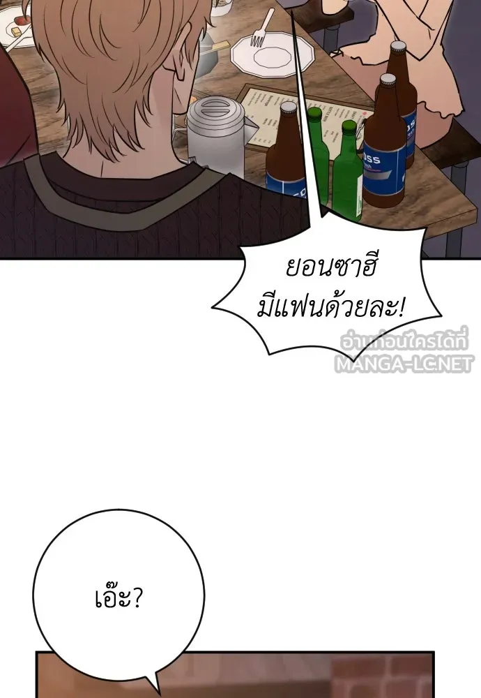 หน้า 126