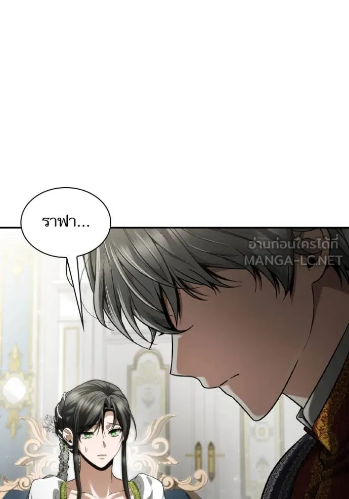 หน้า 180