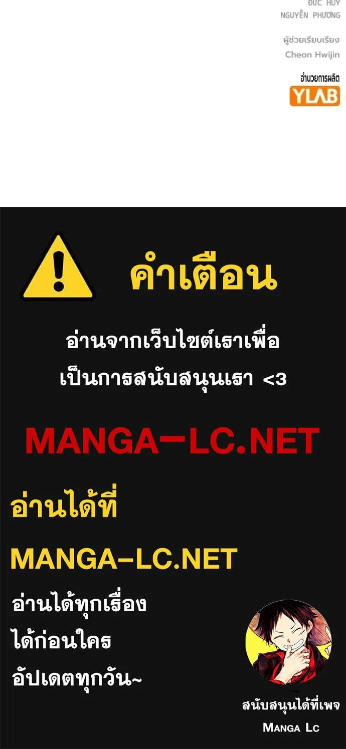หน้า 265