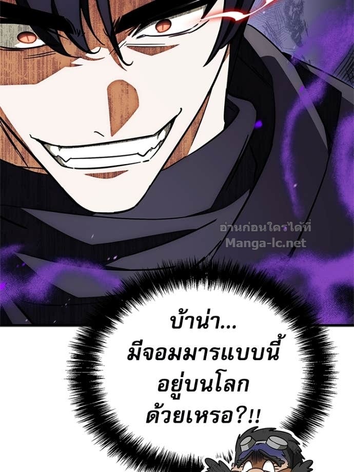 หน้า 152
