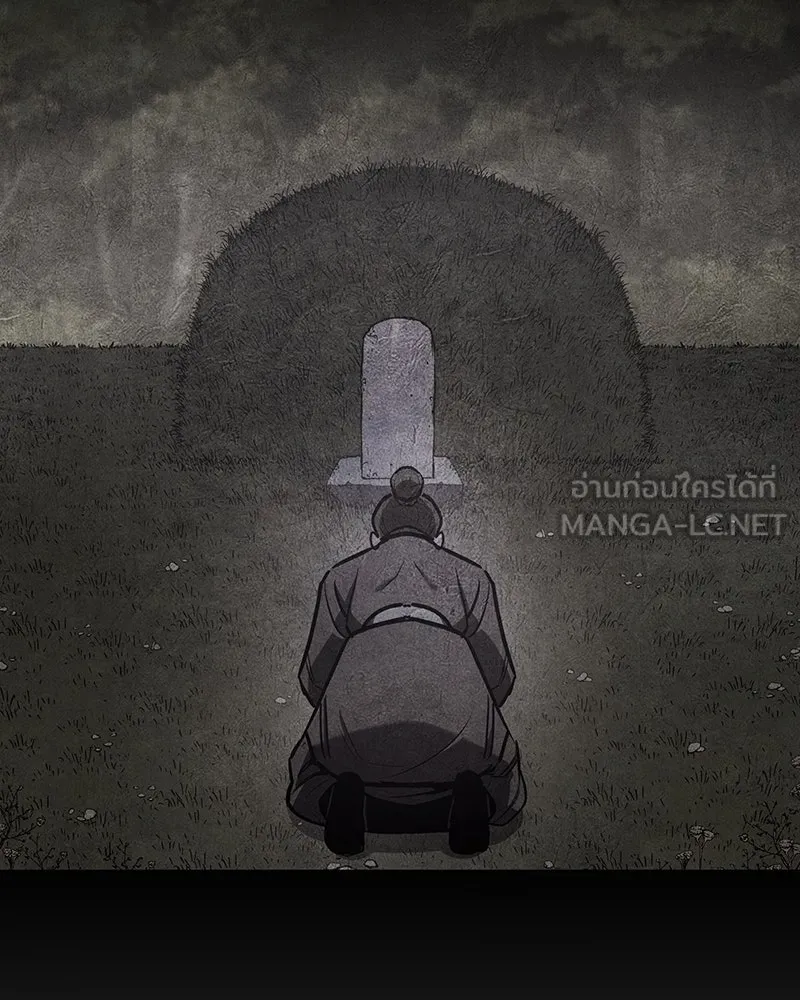หน้า 198