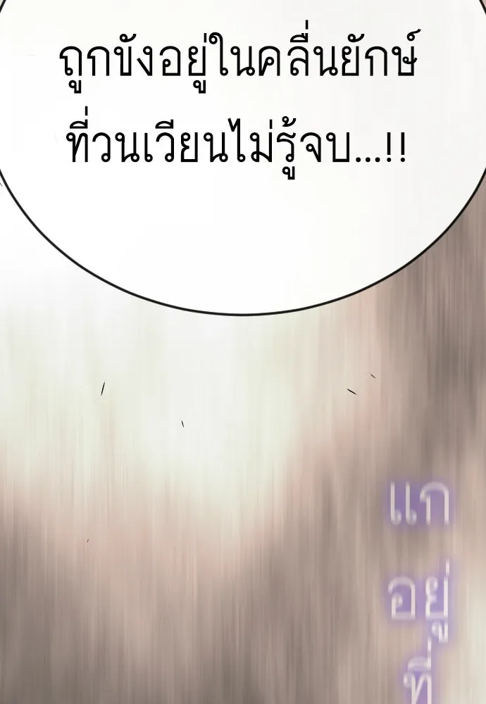 หน้า 95