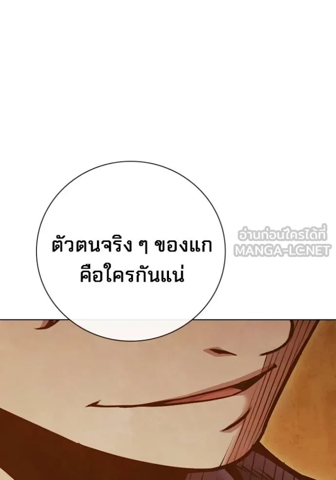 หน้า 109