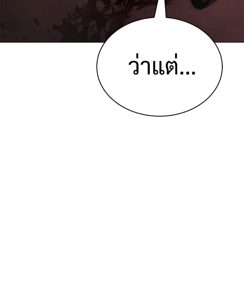 หน้า 91