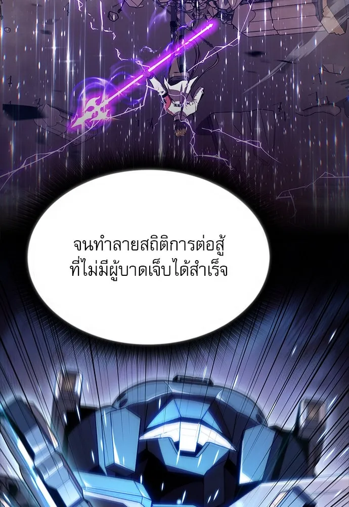 หน้า 98