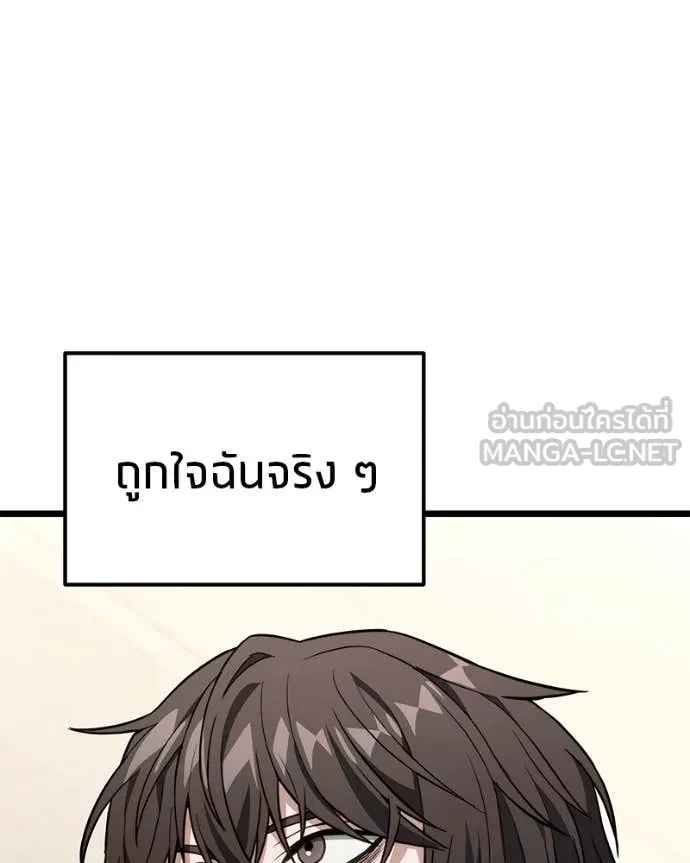 หน้า 132
