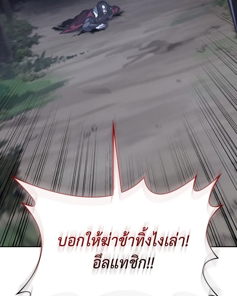 หน้า 134