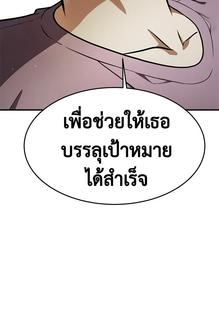 หน้า 181