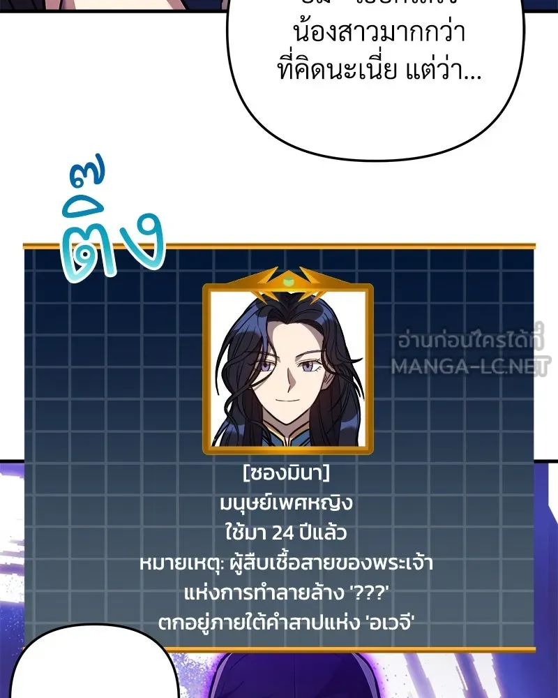 หน้า 93