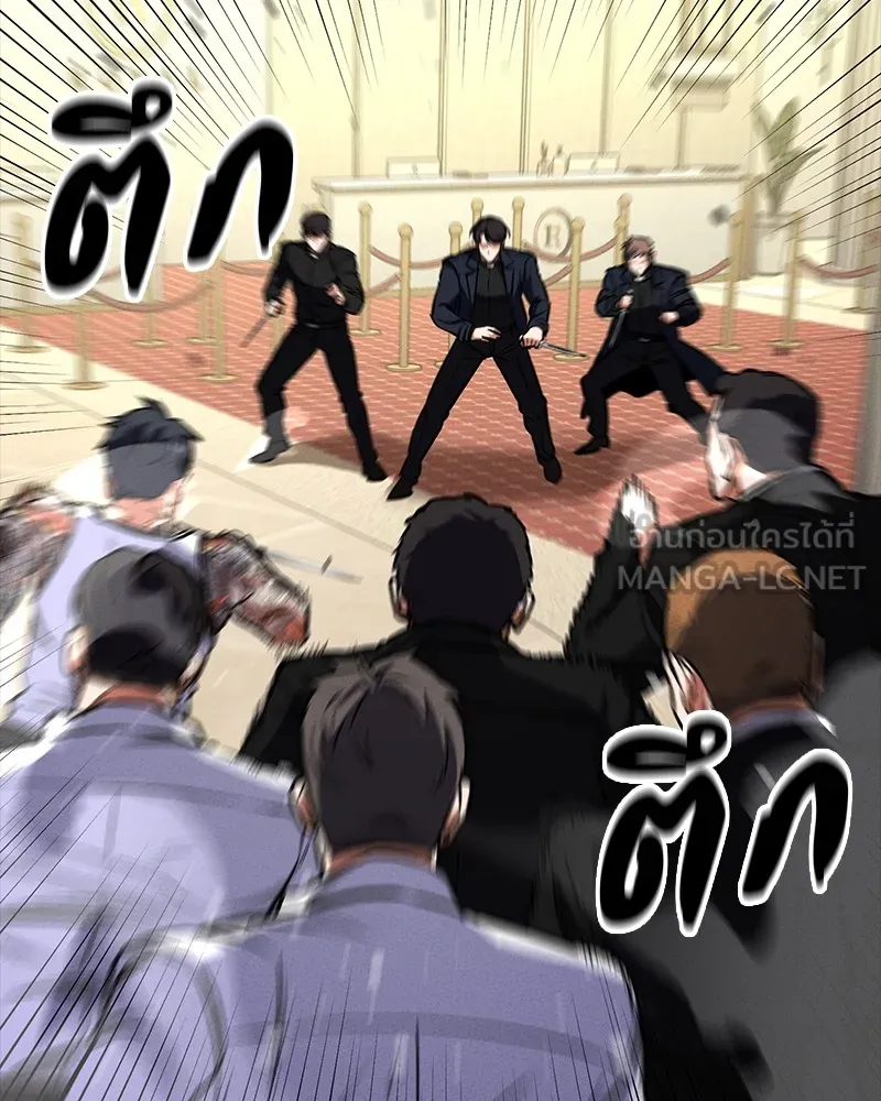 หน้า 69