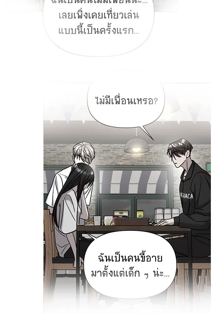 หน้า 118