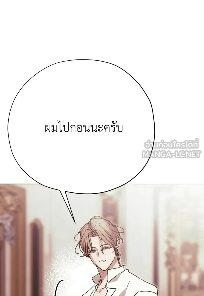 หน้า 87
