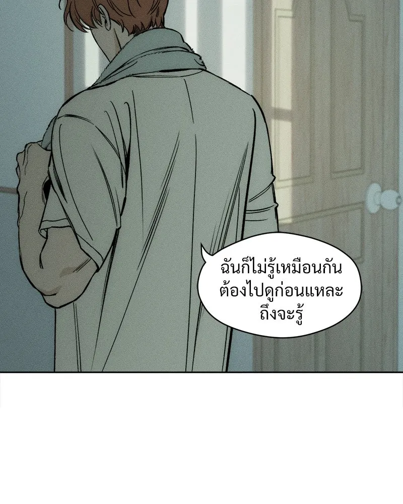 หน้า 127