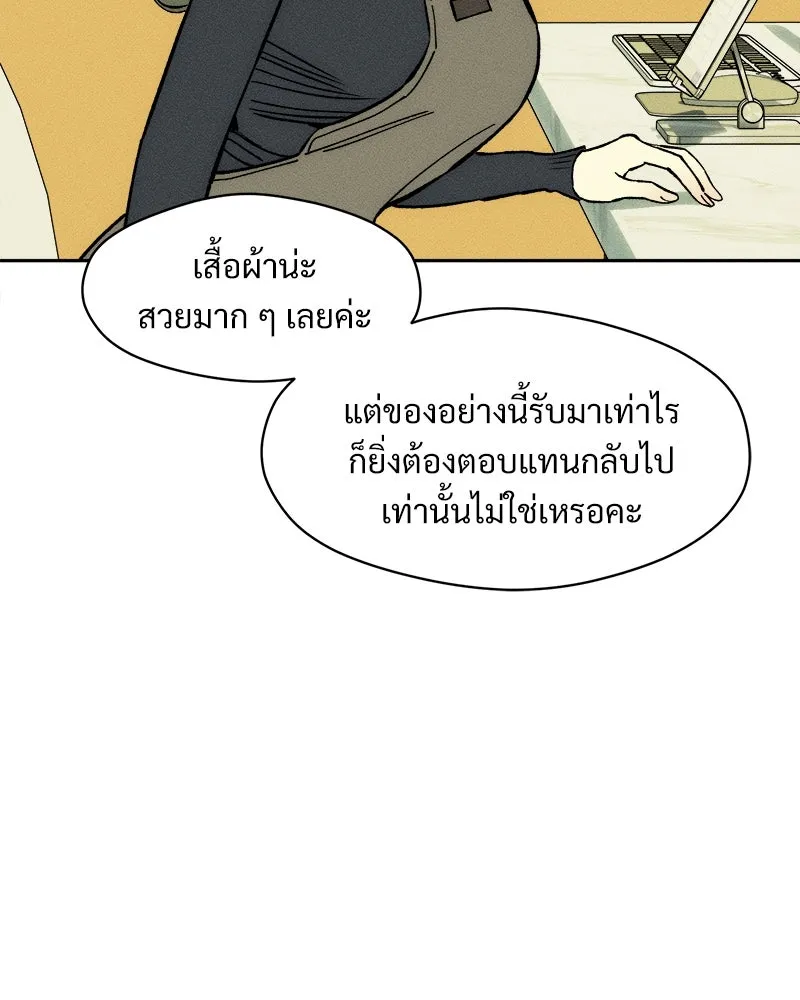 หน้า 128