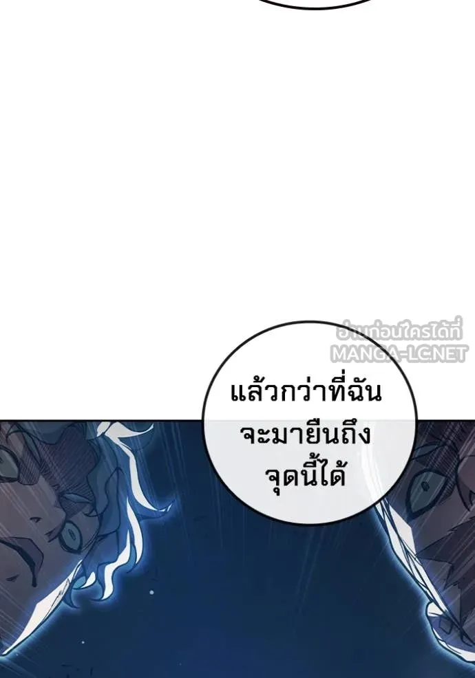 หน้า 107